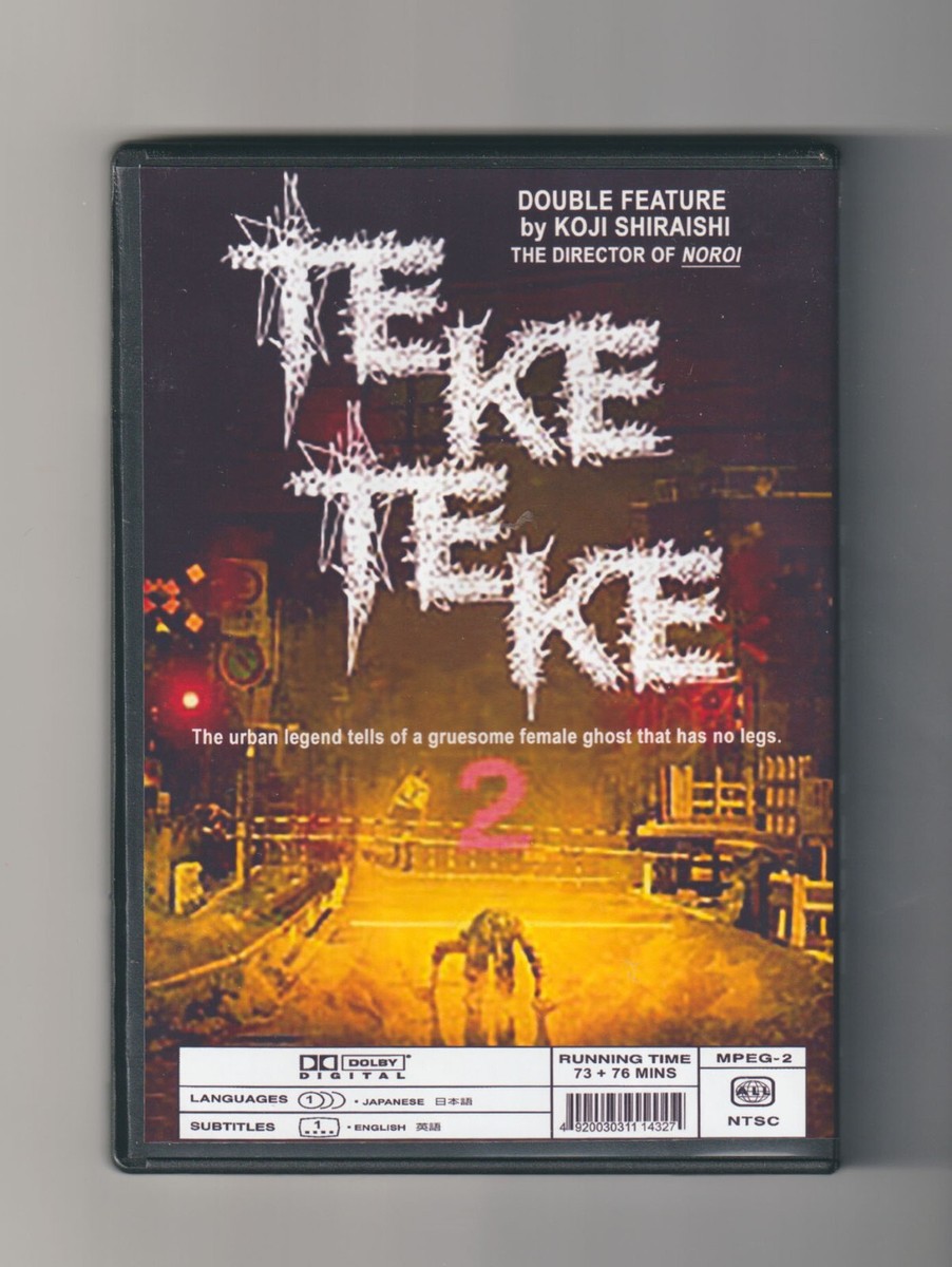 トーク・トゥ・ザ・デッド [DVD] 71dYHXgTx2L._UF350,350_QL50_.jpg