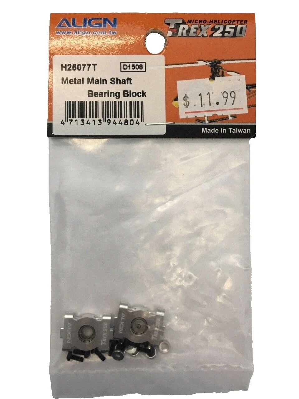 Align RC partes del cuerpo e interior para 1:5