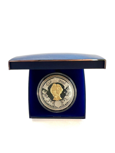 Bayern Feinsilber Medaille 9999 auf den 150. Geburtstag König Ludwig II. - Bild 2 von 6