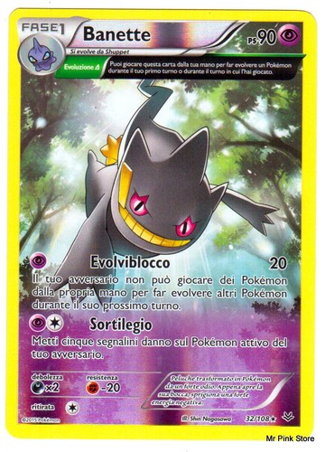 BANETTE 32/108 Rare Holo Reverse in Deutsch POKEMON XY FLIEGENDE FURIEN