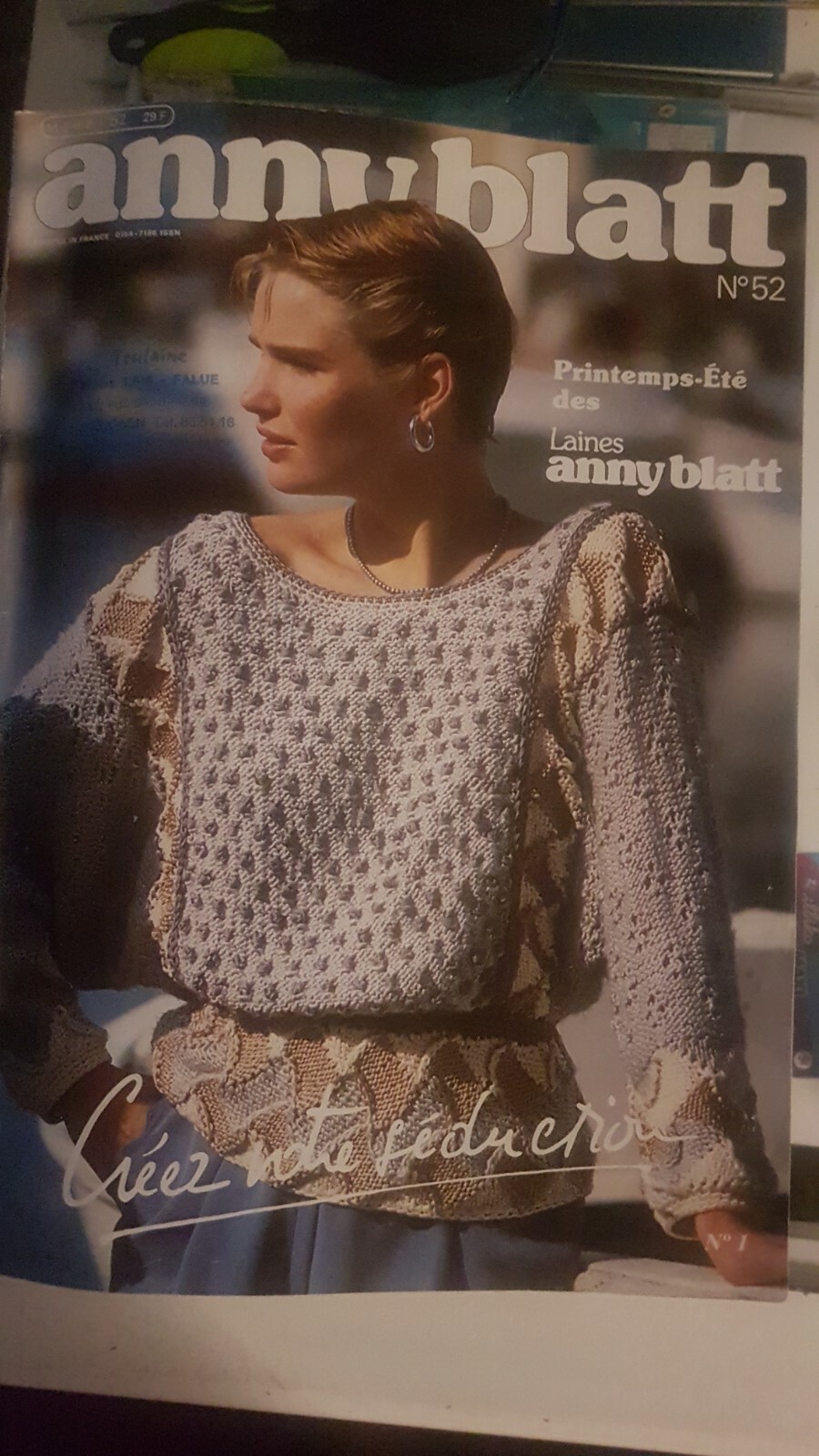 pull anny blatt vente