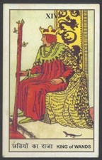 Ancienne carte TAROT hindoue AOP Inde Roi des baguettes