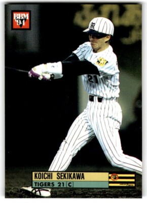 1994 BBM Koichi Sekikawa Hanshin Tigers #102 | eBay