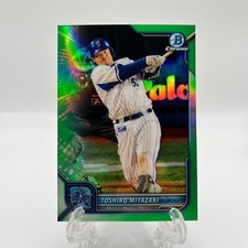 2022 Bowman Chrome NPB Nippon Green Refractor /99 Toshiro Miyazaki #24