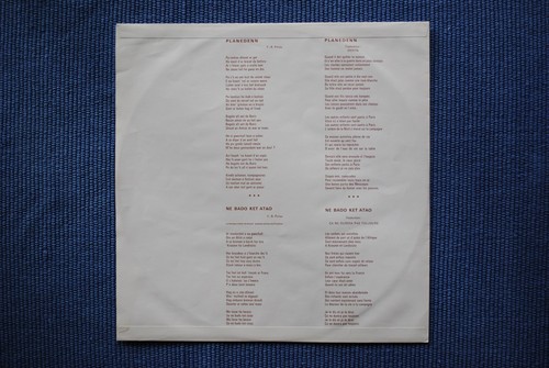 ALAN STIVELL / LP FONTANA 6325 332 / 1974 Réassort 1978 (F) - Picture 4 of 4