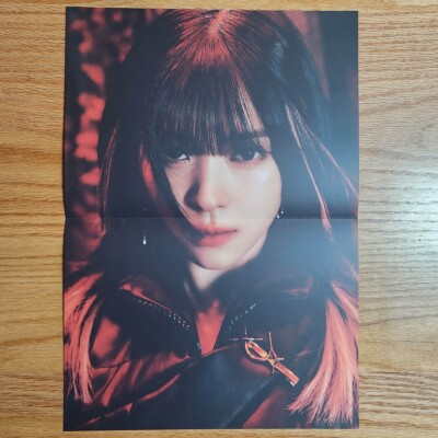 Ryujin Official Folded Portrait Itzy Born To Be Limited Version Genuine