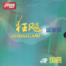 DHS Hurricane 3 Neo National 39' blue sponge Table Tennis Rubber, Choose Var.