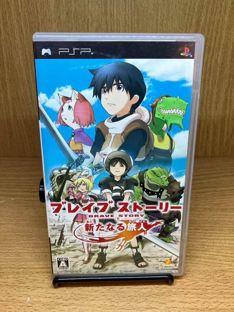 (未使用･未開封品)　ブレイブ ストーリー  新たなる旅人 - PSP gsx453j PlayStation Portable - psp ブレイブストーリー 新たなる旅人の