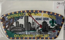 Boy Scout southeast Louisiana Council sa-17 CSP (DE)