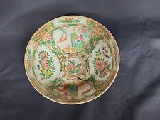 Antique 19th C Chinese Export Hand Painted Famille Rose Medallion Porcelain Bowl