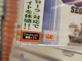 Get Bass 2 Sega Bass Fishing (2001) New Factory Sealed Japan Dreamcast DC Import