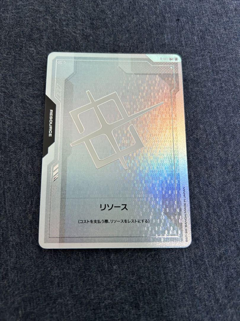 GUNDAM CARD GAME リソースパラレル 10枚セット s-l400.jpg