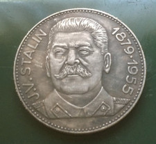 Soviet WW2 1945  Stalin  coin restrike token