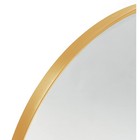 Bild 45 von 59