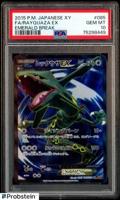 2015 Pokemon Japanese XY Emerald Break #085 FA Rayquaza EX PSA 10 GEM MINT