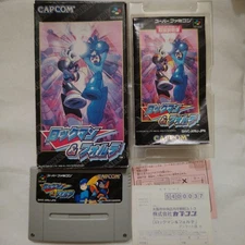Capcom Mega Man And Forte Boxed Set Japan Box Manual Card Survey Pack
