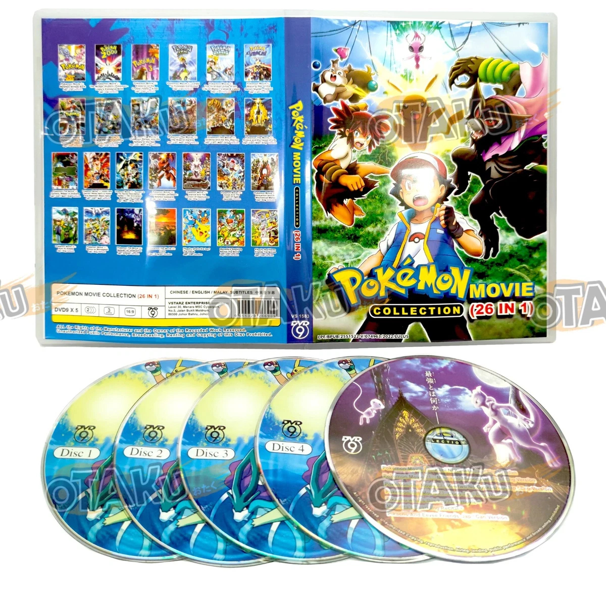 POKEMON MOVIE COLLECTION 26 IN 1 ANIME MOVIE DVD ENG SUB