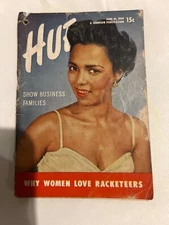 Rare! HUE Magazine June 1954 Cover Dorothy Dandridge
