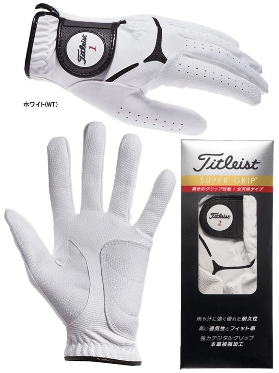 Guante de golf Titleist TG39 súper agarre para mano izquierda (BK/WT/WTRD) FedEX Foto 4 de 4