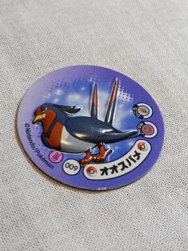 Pokemon Sticker Style Magnet Nintendo Japanese B2617 - Picture 2 of 6