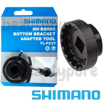 Tl Fc37 Shimano Hollowtech Ii Tool Insert For Sm r60 Mt800 Nib Ebay