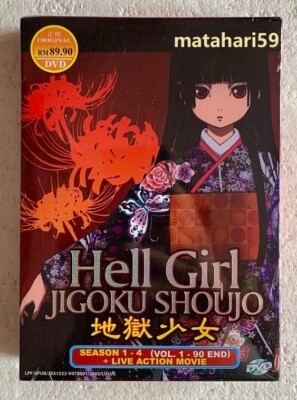 Jigoku Shoujo Hell Girl Season 1-4 +Movie Anime DVD (English Subbed) FREE SHIP