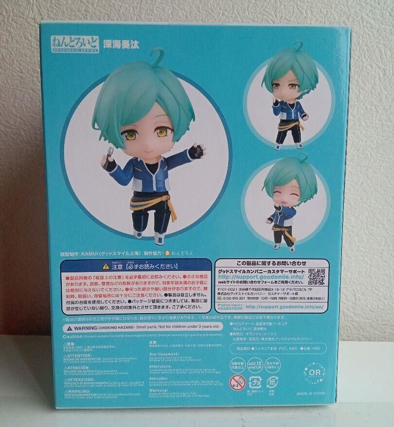 コレクション kanata SEGA Lucky Star Konata Izumi figure KanColle Collabo
