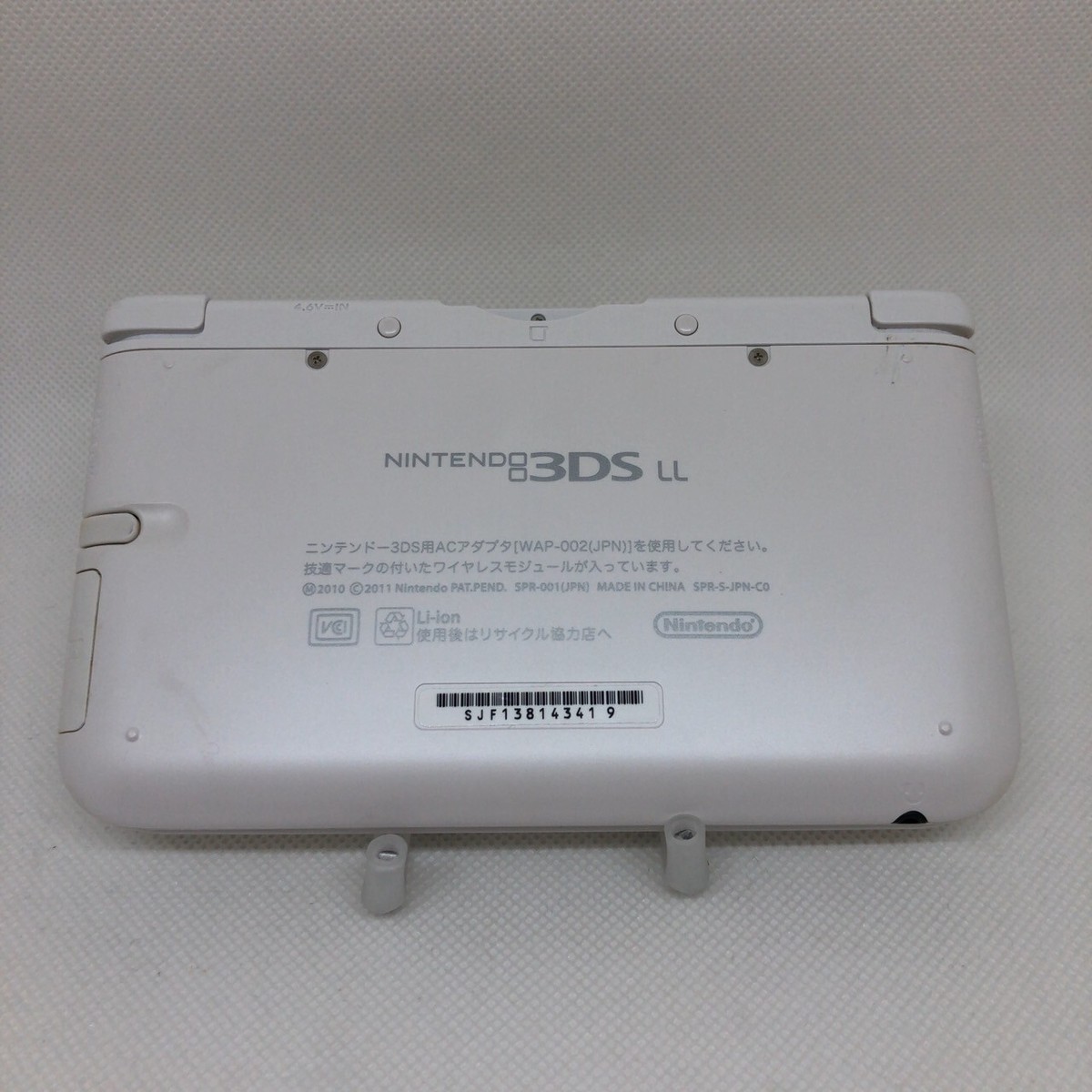3ds ホワイト New Nintendo 3DS XL Handheld Console Pearl White - Nintendo