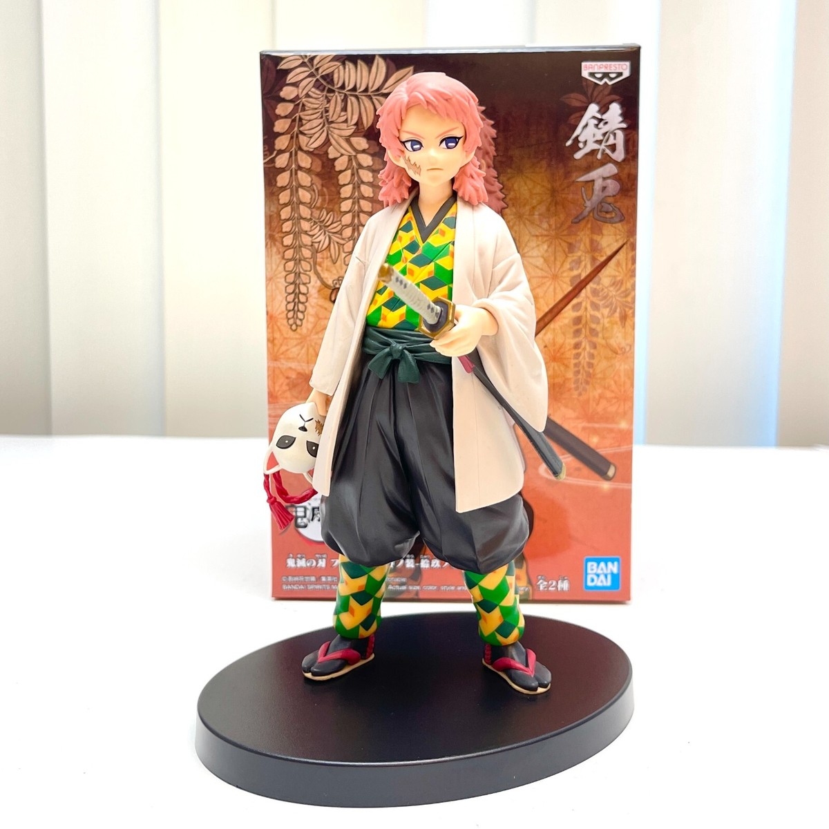 Banpresto Demon Slayer Kimetsu no Yaiba Vol.19 Figure Statue