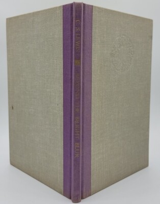Beyond the Bright Blur by C.S. Lewis 1963, Hardcover. 1st Edition (RARE). 