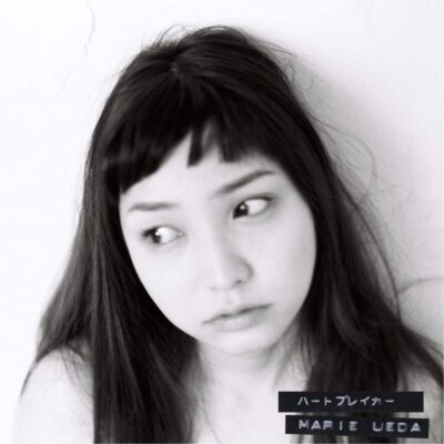 marie‘s girl cd Marie Ueda heartbreaker 2020 Album CD Regular/E New J-Female