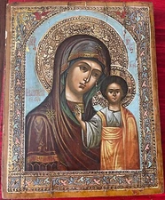 ANTIQUE RUSSIAN ICON LATE 19C CENTURY MOTHER of GOD KAZAN
