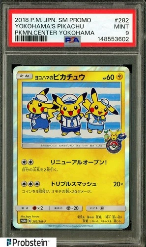 2018 Pokemon Japanese SM Promo Pokemon Center Yokohama's Pikachu #282 PSA 9
