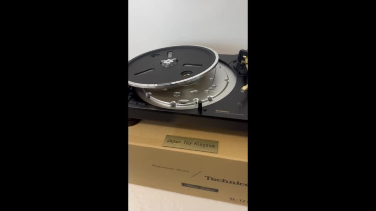 Technics SL-1210GME-K Direct Drive Turntable Black 10th