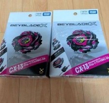 TAKARA TOMY BEYBLADE X CX13 STARTER BAHAMUT BLITZ BK1 50I 2 PACK NEW