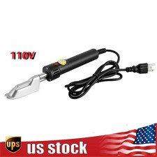 Modern Corded Electric Mini Leather Iron Leather Clothes Shoes Mini Iron 50-350  