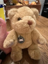 RARE 8" Gund Teddy Bear Plush 1983 1985 Collectors Classics Jointed LEATHER PADS