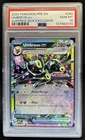 2025 Pokemon Prismatic Evolutions Umbreon ex Promos #060/131 PSA 10 GEM MINT