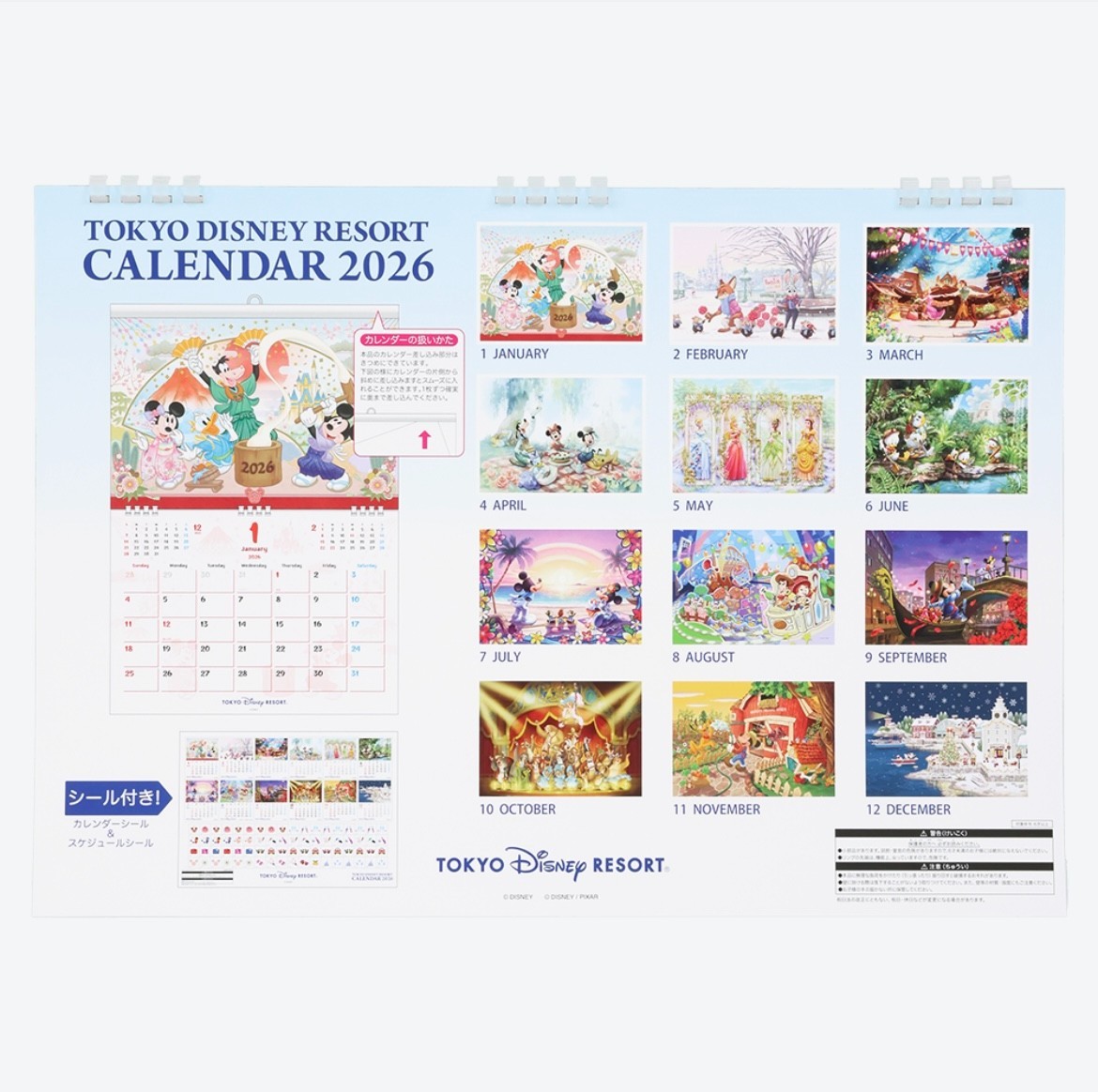 Japan Tokyo Disney Resort Calendar Wall Hanging 2026 Mickey Mouse