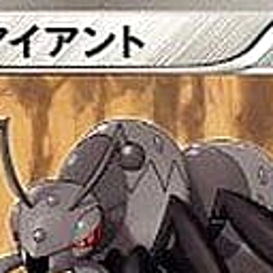 Pokemon Durant C 054/066 BW2 Red Collection Japanese Card - Image 3 of 4