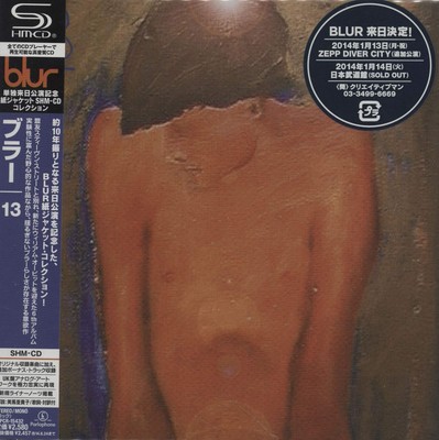blur 13 Paper Jacket  From Japan CD 13tracks Music 