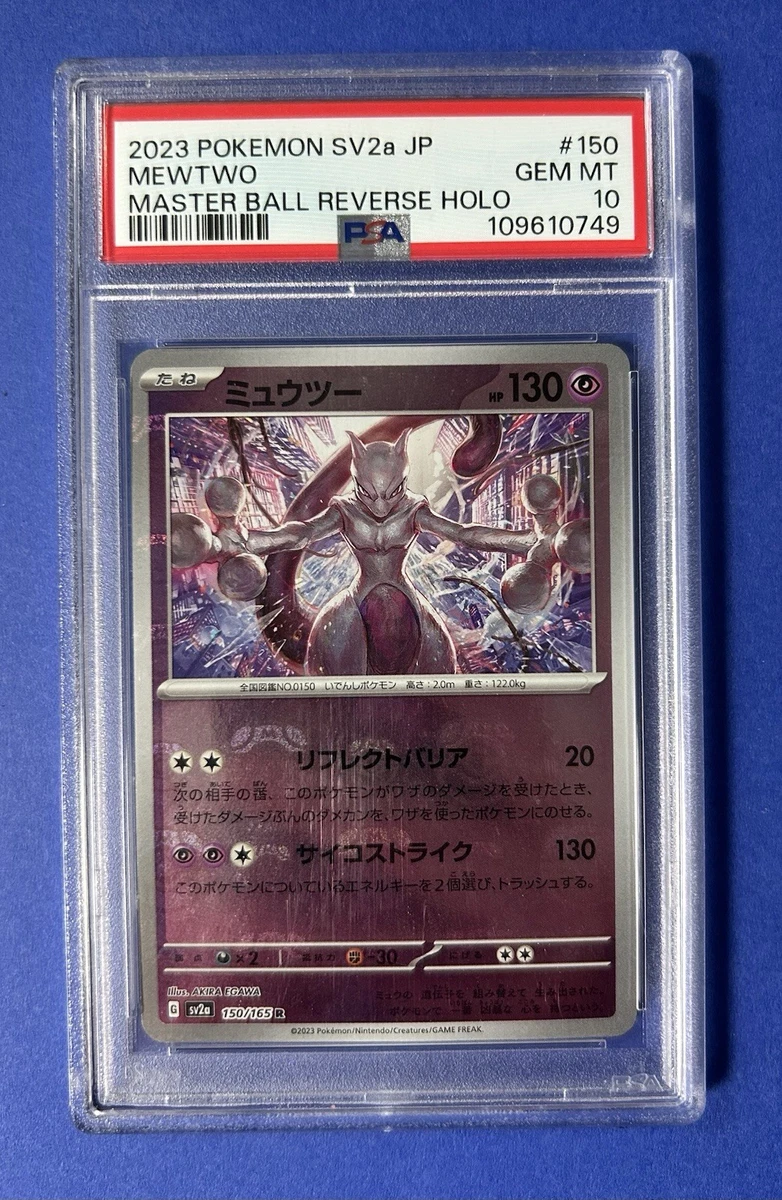 Collectible Individual Grade 10 Mewtwo Pokémon TCG Card Games in