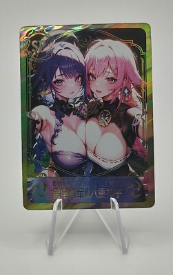 Karte Raiden Shogun Yae Miko Genshin Impact Sexy ACG Goddess Story Card Holo