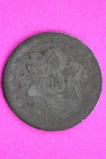 1851 P Trime 3 Three Cent Silver Dime Low Grade Hole Filler Exact Coin Shown 21