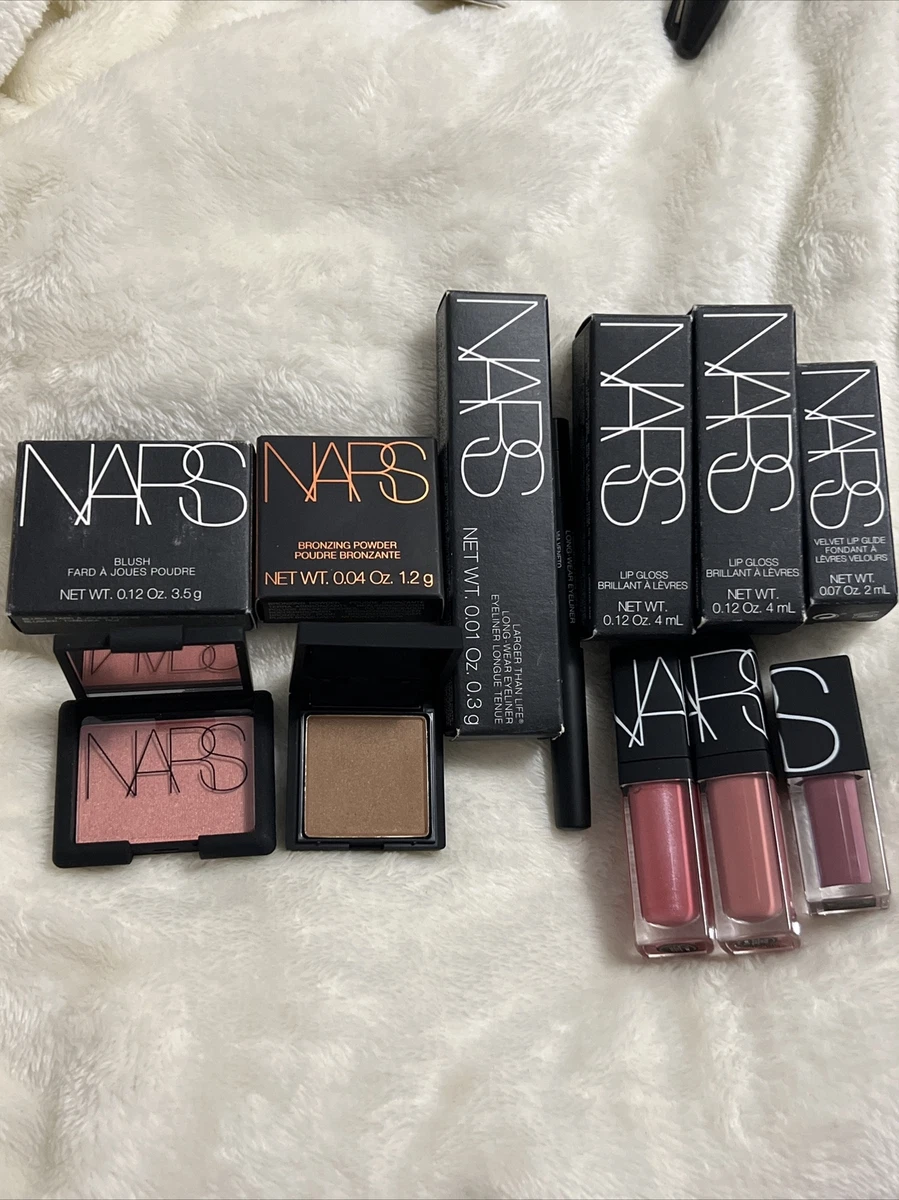 Narscosmetics deals