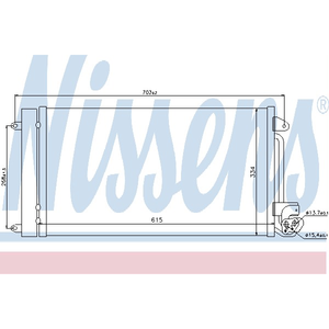 Радиатор nissens 940093