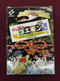 Famicom Software Ganbare Goemon Gaiden Konami FPQ00