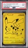 2021 POKEMON SWSH BLACK STAR PROMO #145 FULL ART/PIKACHU V PSA 9