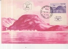 008 - Israel 1954 Aimail 70 Emek Hayarden  Maxim card FDC