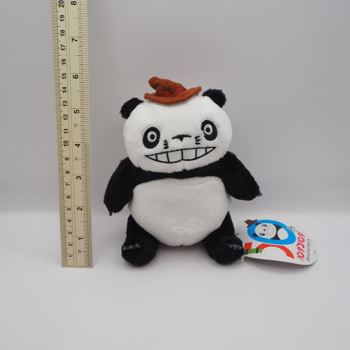 D0706C Panda Kopanda Go Panda Studio Ghibli 5.5
